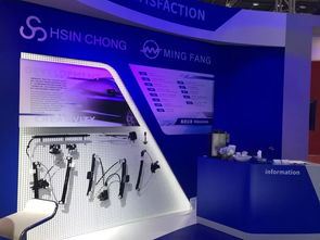 2019上海车展 信昌集团与明芳工业展览服务亮点回顾