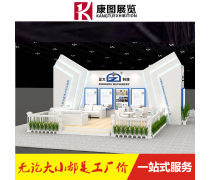 产品库与展览服务 构建品牌与市场的桥梁