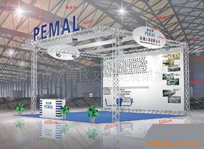 卓越展览体验 专业展台设计搭建与全方位展览服务