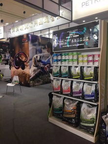 首届中部小动物医师大会暨国际宠物用品博览会盛大开幕，专业展览服务获赞誉