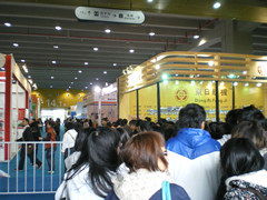 上海博骥展览服务 专业展览解决方案的领航者