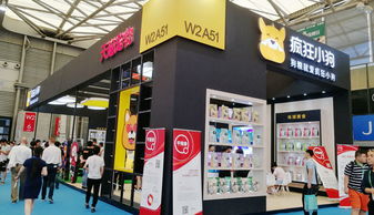 聚焦行业前沿，赋能品牌增长——帝盟展览与您共赴盛会