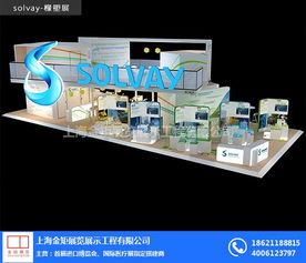 杭州展览展会服务商 一站式专业解决方案，助力企业品牌腾飞